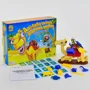 Настольная игра Fun Game Алі-баба, та його шалений верблюд (7044): Производитель Fun Game