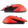 Мышь Marvo M428 RGB-LED USB Red (M428 Red): Эргономика для правой руки