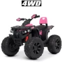Дитячий електроквадроцикл Bambi Racer M 4795EBLR-8 до 30 кг