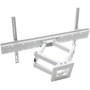 Кронштейн для ТБ Charmount TV0604T-R6 White: Мін/макс. відстань від стіни 100 мм - 450 мм
