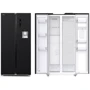 Холодильник Side-by-Side Amica FY5079.3GDFBI: Размеры ВxШxГ, см 176х83.9х63.7