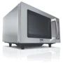 Микроволновая печь Beko PRO 25 IX BP