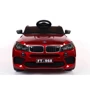 Електромобіль Kidsauto BMW X6 STYLE 4WD червоний лак (FT-968red): Матеріал корпусу пластик