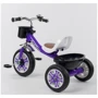 Детский велосипед BestTrike фиолетовый (LM-1355): Рекомендуемый возраст от 1 года