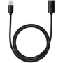 Кабель Baseus USB Cable to USB F AirJoy Series Extension 3m Cluster Black (B00631103111-04)