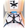 Vaar Tech FPV камикадзе Dominator A1 ELRS (акб 8000mAh ): Производитель Vaar Tech