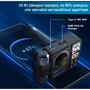 FM-трансмиттер Inspire MT01 MP3 2xUSB 30W 12-24V Black (FM-MT01) фото 6