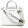 Женская сумка тоут Michael Kors белая (MK0460W)