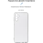 Чехол для телефонов ArmorStandart Air Series Camera cover Transparent for Samsung A145 Galaxy A14 4G / A146 Galaxy A14 5G (ARM70611): Совместимость Samsung A145 Galaxy A14 4G / A146 Galaxy A14 5G