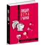 Юрій Винничук: Лицарі пера та чарки: ISBN 978-617-629-511-2