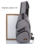 Мужская сумка-слинг DNK Leather серая (DNK Joker-2 bag-7): Пол Мужской