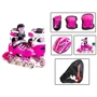 Ролики Scale Sports Pink размер 34-37 (LFC905MPINK): Цвет розовый