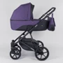 Дитячий візочок 2 в 1 Expander MODO M-71206 (1) Plum: Можливість встановлення люльки опция