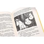 Туве Янссон: Країна Мумі-тролів + Різдво. (супер-комплект из 4-х книг): Обложка Твердая