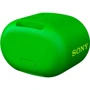 Акустика Sony SRS-XB01G Green фото 7