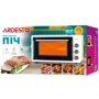 Електрична духовка настільна Ardesto MEO-S50GB