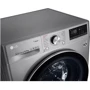 Стиральная машина LG F2WV7S8P2T: Максимальная скорость отжима, об/мин 1200