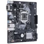 ASUS PRIME B365M-K: Додатково Підтримка UEFI, Підтримка RAID