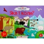 Ура, ми заговорили! Яка і коли?