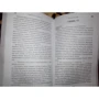 Виктор Лаваль: Подменыш: ISBN 978-5-04-106473-0