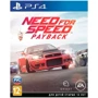 Need For Speed Payback 2018 (PS4)