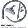 Пылесос Liberton LVC-4310: Вес 3.9 кг