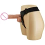 Страпон LYBAILE Ultra Female Strap-On Realistic Dildo 9,4"