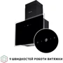 Вытяжка Perfelli Riva Nero фото 9