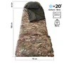 Спальный мешок Sector STR2 Camo зимний с подушкой (4821000005156): Ширина в ногах 70 см