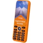 Мобільний телефон Sigma mobile X-style 31 Power Orange (UA UCRF): Слот для карт пам'яті microSD (до 32 Гб)