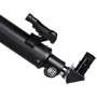 Телескоп Bresser Sirius 70/900 (carbon) (921663): Цвет черный