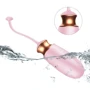 Виброяйцо с подогревом и пультом ДУ - Vibrating Silicone Love EGG USB