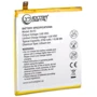 Аккумулятор ExtraDigital 2750mAh for Meizu U10