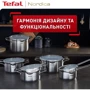 Набор посуды Tefal Nordica 10 предметов (H852SA56) фото 6