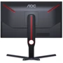 Монитор AOC 25G3ZM/BK: Тип ЖК-матрицы VA