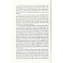Christopher Hibbert: The Virgin Queen: Количество страниц 304