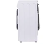 Стиральная машина PRIME Technics PWF 50860 I: Количество программ стирки 16