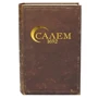 Настольная игра Ігромаг Салем 1692 (Salem 1692) (igromag_8586): Производитель Ігромаг