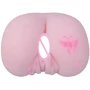 Мастурбатор BOSS of TOYS Really Sexy 04 (BS2600175)