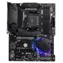 MSI MPG B550 GAMING PLUS