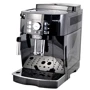 Кофеварка Delonghi ECAM 21.112.B MAGNIFICA S