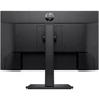 Монитор HP M24mh (1D0J9E9): Время реакции, мс 5