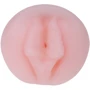 Вакуумная помпа LYBAILE Penis Pump