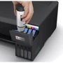 Принтер Epson EcoTank L1250 (C11CJ71402, C11CJ71404): Технологія друку Струйная