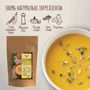Крем-суп гороховый Street Soup 250 г дой-пак (4820201770092): Вес, г 250