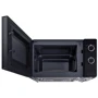 Микроволновая печь Samsung MS20A3010AL: Внутреннее покрытие камеры Эмаль