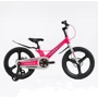 Детский велосипед 2-х колесный Corso CONNECT 20" (MG-20557): Тип 2х колесный велосипед