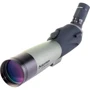 Подзорная труба Celestron Ultima 80