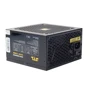 Блок живлення GTL Gaming Star 500W Black (GTLGS500BK): Модульні (знімні) кабелю Нет