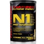 Предтренировочный комплекс Nutrend N1 510 g /30 servings/ Grapefruit